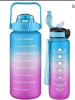 2 Pack Motivational Water Bottle With Straw, 27 oz & 64 oz Water Bottle With Times To Drink, Leakproof BPA & Toxic Free, Perfect For Office, School